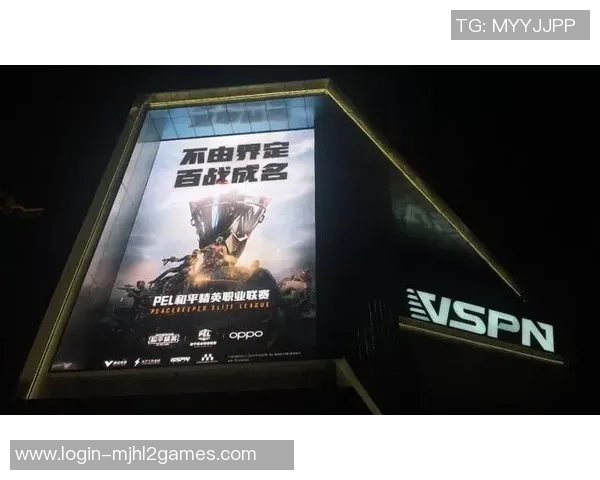 热议和平精英WE战队选手个人能力的提升与变革之路 热议和平精英WE战队选手个人能力的提升与变革之路