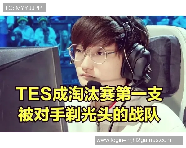 TES在精英赛中的状态表现分析与未来展望 TES在精英赛中的状态表现分析与未来展望