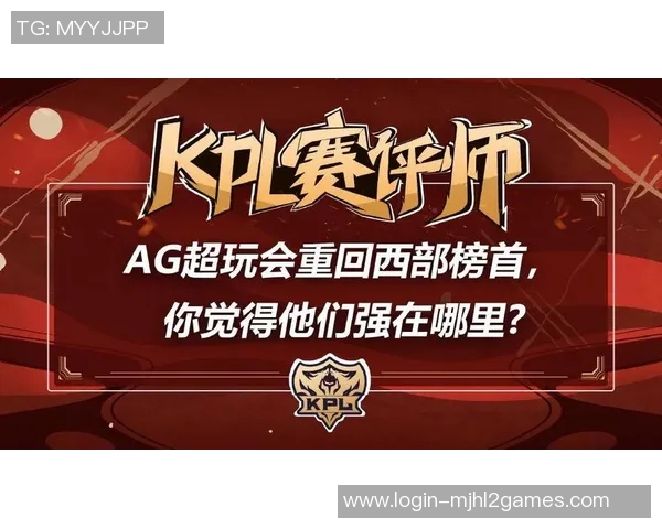 深入分析V5与RNG对决后的战术调整与团队协作经验分享 深入分析V5与RNG对决后的战术调整与团队协作经验分享