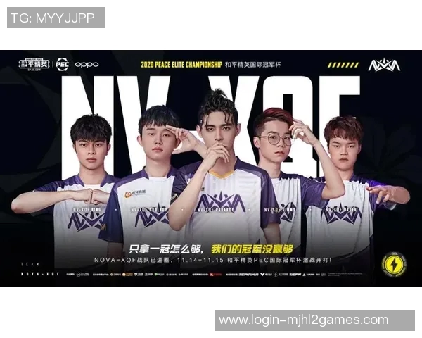 和平精英个人能力排行榜揭晓IG战队荣登第十名S15赛季LOL表现引人瞩目 和平精英个人能力排行榜揭晓IG战队荣登第十名S15赛季LOL表现引人瞩目