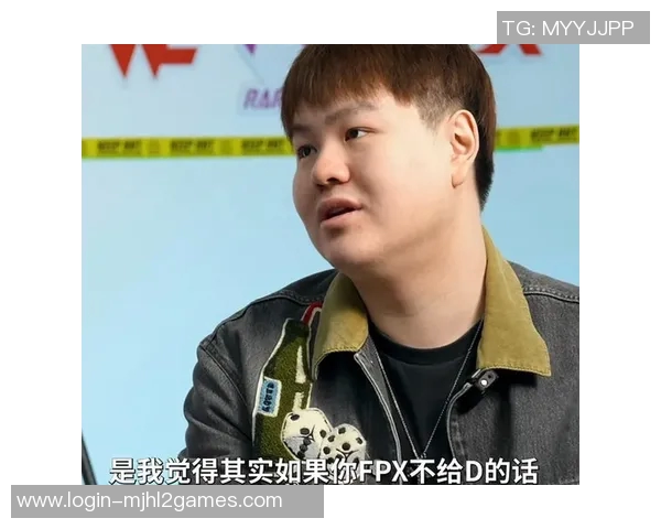 FPX战队在DOTA2电竞比分中团队协作表现突出创下新高纪录 FPX战队在DOTA2电竞比分中团队协作表现突出创下新高纪录