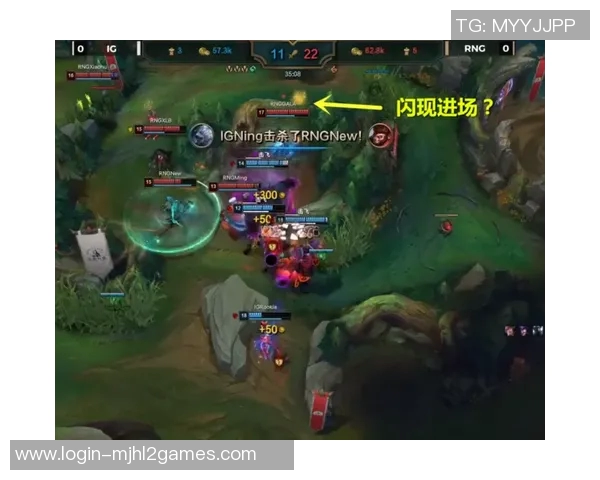 s15电竞总决赛王者荣耀专题深入分析IG战队当前状态与战术调整 s15电竞总决赛王者荣耀专题深入分析IG战队当前状态与战术调整