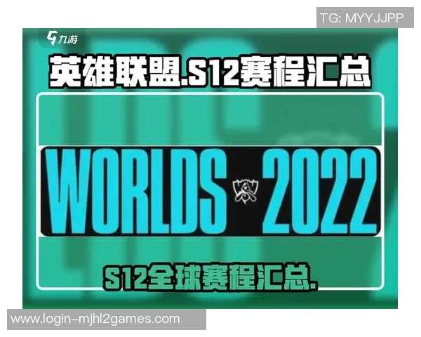 S15LOL赛事分析聚焦RNG战队进攻策略与表现解读