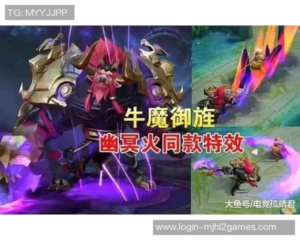 深入解析S15电竞总决赛V5战队的运营策略与战术布局