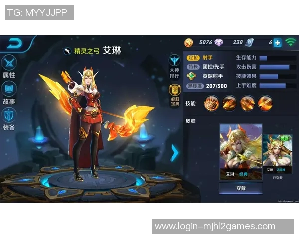 王者荣耀热议JDG个人能力争议引发玩家热烈讨论与不同观点碰撞