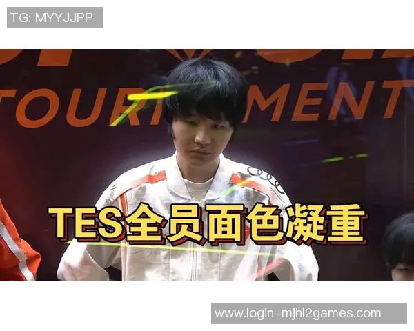 赛后复盘TES与WE对决中选手个人能力的深度分析与比较 赛后复盘TES与WE对决中选手个人能力的深度分析与比较