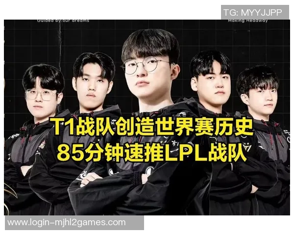 2026电竞新闻世界大师赛中LNG战队节奏表现分析与评估